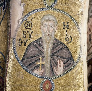 Saint, mosaic in katholikon (main church) of Nea Moni monastery (Unesco World Heritage List) by J.B. and Brown J. Rowbotham
