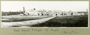 Wall around the Mosque of Omah, 14th December 1917