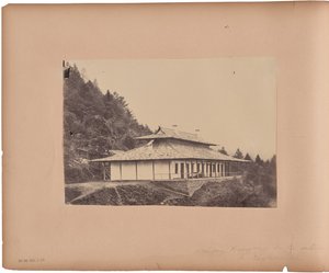 Nagkunda: A Staging Bungalow in the Interior