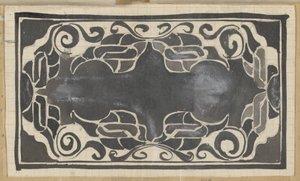 Decorative Design