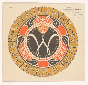Emblem for the 40th Anniversary of Queen Wilhelmina