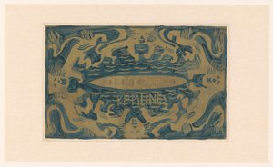 Design for Vignette of the Royal Packet Navigation Company, K.P.M. Lines by Carel Adolph Lion Cachet