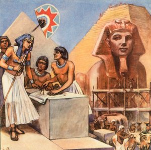Construction of the Sphinx
