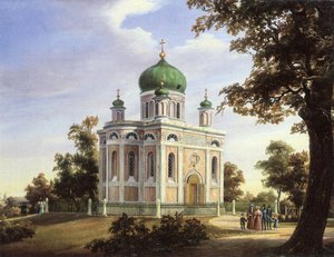 Alexander Nevsky Church at Potsdam, 1838