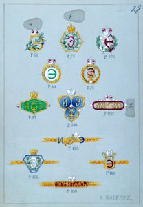 Designs for Gifts to Reward Participants in Festivities at the Hermitage for the Season of 1902-3