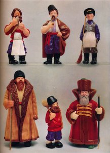 Russian National Types, 1935