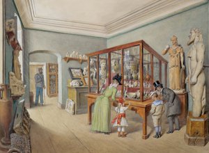 The Cypriot Room
