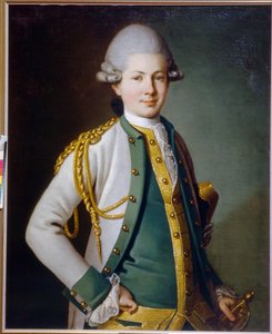 Portrait of Count N.S. Mordvinov