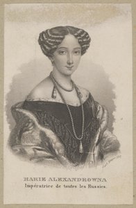 Maria Alexandrovna (born Maximiliana Wilhelmina Maria von Hessen-Darmstadt, 1824 Darmstadt - 1880 Petersburg) – youngest daughter of Ludwig II of Hesse and Wilhelmina of Baden, Duchess of Hesse, Empress of Russia as the wife of Tsar Alexander II