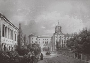 The Imperial Lyceum in Tsarskoye Selo, 1850s