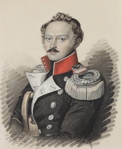 Portrait of Alexander Stepanovich Talyzin, End 1820s