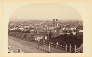 View from the Residence of Chas. Crocker Looking East by Carleton Watkins