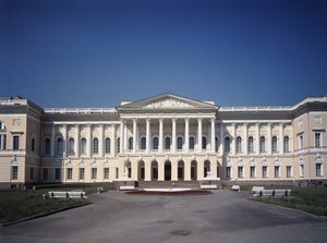 The Old Michael Palace in St. Petersburg