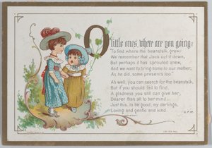 Valentine, 1877 by Catherine Greenaway