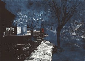 Sound of Music in Suburbia by Catherine Sutcliffe Fuller