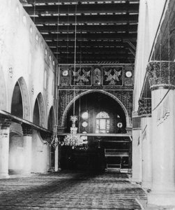 Al-Aqsa Mosque, Jerusalem, c1927-c1931