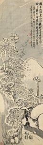 Snowy Winter by Changshuo Wu