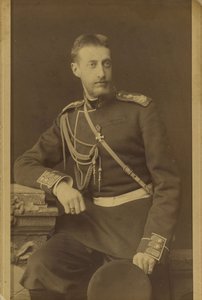 Portrait of Grand Duke Constantine Constantinovich of Russia by Charles Bergamasco
