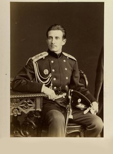 Portrait of Grand Duke Nicholas Constantinovich of Russia