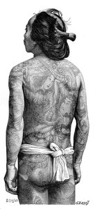 Japanese Man with a Tattooed Back