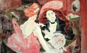 Illustration No. 18 for Wed by Charles Demuth