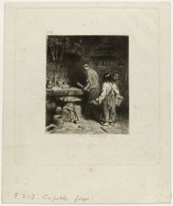The Small Forge