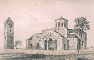 South East View of St. Sophia