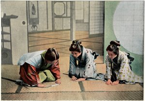 A Ceremony in Japan
