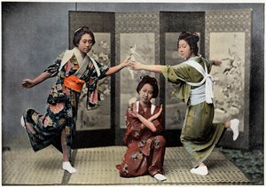 A Family Dance in Japan