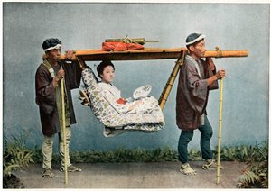 The Kago, Transport of Japan