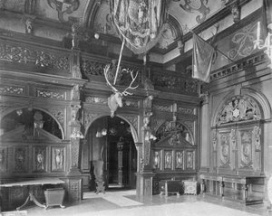 The Hall Screen