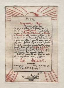 Solar Law by Charles Meryon