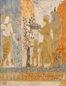 The Offering