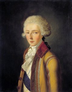 Portrait of Louis Antoine Henri de Bourbon-Conde, Duke of Enghien (1772-1804)