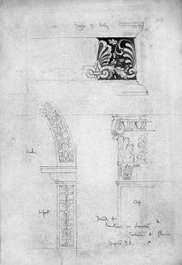 Details of Fountain in Lavatory, Certosa di Pavia, 1891 by Charles Rennie Mackintosh