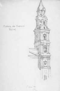 Marian del Carmine, Naples