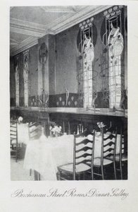 Portion of Mural for Cranston Tearooms, Buchanan Street, Glasgow by Charles Rennie and MacDonald Mackintosh Margaret Mackintosh