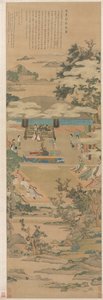 Lady Xuanwen Giving Instruction on the Rites of Zhou by Chen Hongshou