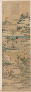 Lady Xuanwen Giving Instruction on the Rites of Zhou by Chen Hongshou