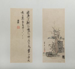 Landscapes, Figures, and Flowers
