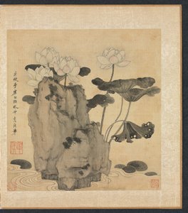 Paintings after Ancient Masters: Lotus and Rocks by Chen Hongshou