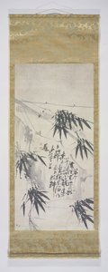 Bamboo Scroll Painting with Bamboo
