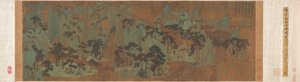 Mountains of the Immortals, 1279-1368