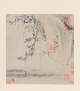 Two Landscapes by Cheng Jiasui