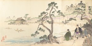 Chiyoda Castle Album of Men by Chikanobu Yoshu