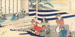 Chiyoda Castle Album of Men, 1897 by Chikanobu Yoshu