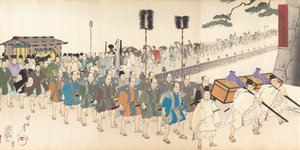 Chiyoda Castle Album of Men, 1897 by Chikanobu Yoshu