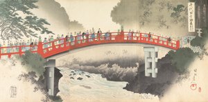 Chiyoda Castle Album of Men by Chikanobu Yoshu