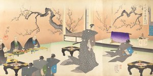 Chiyoda Castle Album of Men by Chikanobu Yoshu