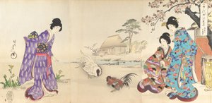 Chiyoda Castle Album of Women by Chikanobu Yoshu